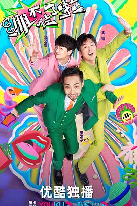 中文字幕操逼网