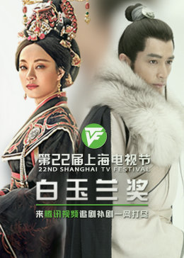 成人夜间av夜间在线播放