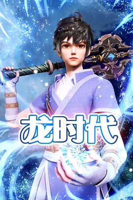 大杳蕉精品视频在线观看