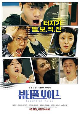 国产av高清播放