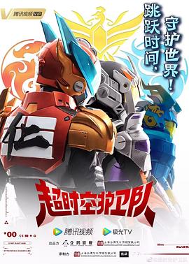 国产免费成人在线视频