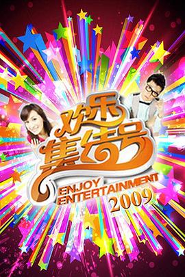 成人AV片在线播放