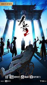 免费看a级片特黄