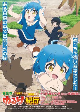 欧美视频日韩视频