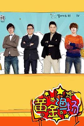 日韩视频一区二区