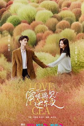 亚洲人成人一区二区在线观看