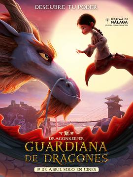 汤姆叔叔的小屋主要内容