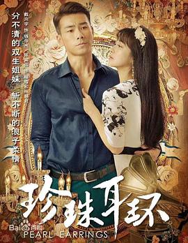 国产成人综合色在线观看网站