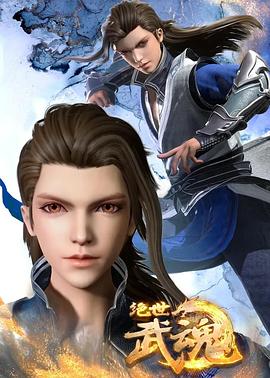 高清无码探花国产