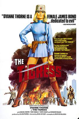 楼梯间里要了你