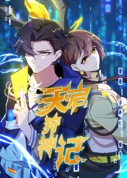 国产成人无遮挡免费视频