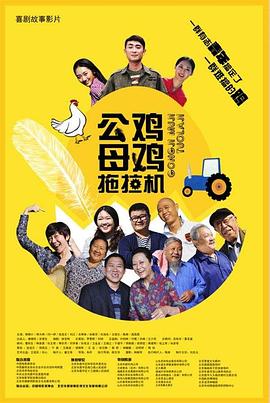 青青青在线视频免费观看