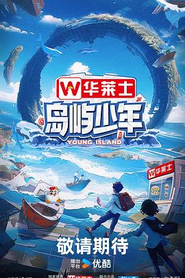 国产AV成人无码