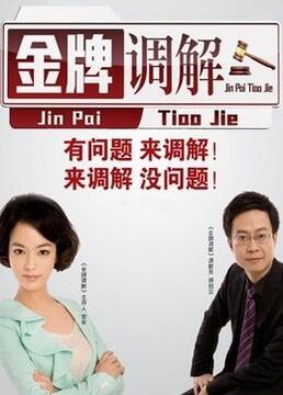 国产嫩草一区二区三区在线观看