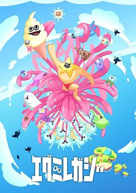 av成人电视在线播放