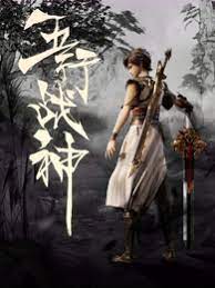 国产视频一区二区在线观看