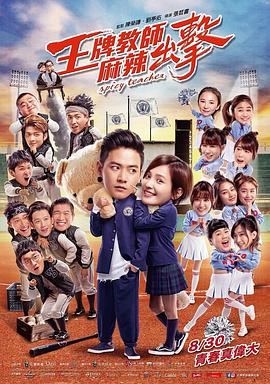 成年午夜福利片