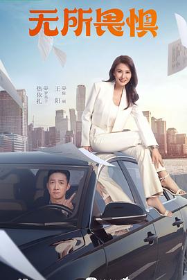 国产作爱视频免费播放