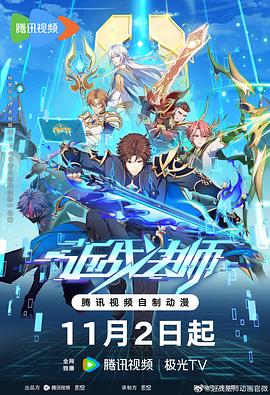 成人AV午夜电影