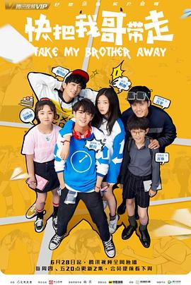 亚洲一区精品在线