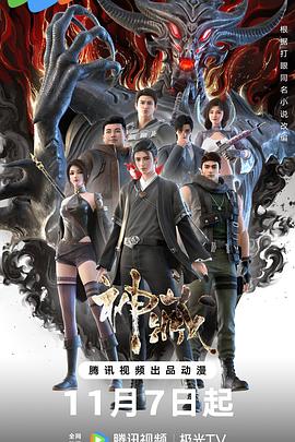 免费Av在线不卡播放