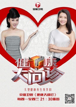 国产成人av在线播放