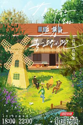 1000部黄色网站免费观看