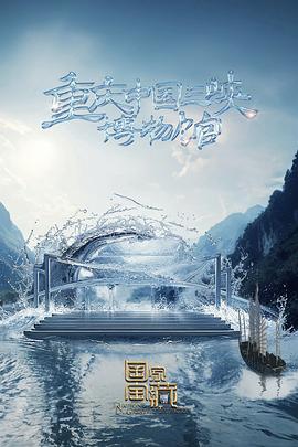 无码成人av免费