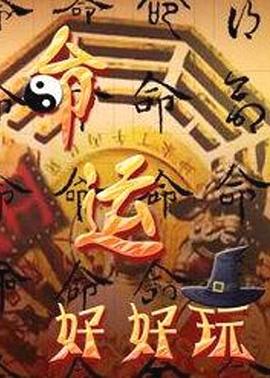 国产成人拍精品视频午夜网站