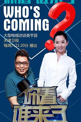 国产精品成人AV片