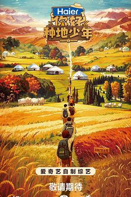 人与嘼交av免费网站