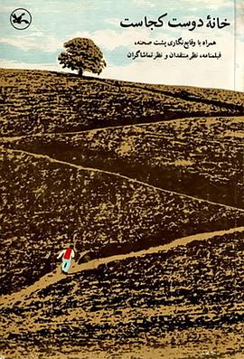 BBIXX国产在线播放无码