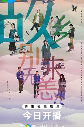 日韩成年人网免费在线观看