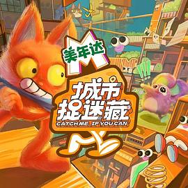 69夜色精品国产69乱