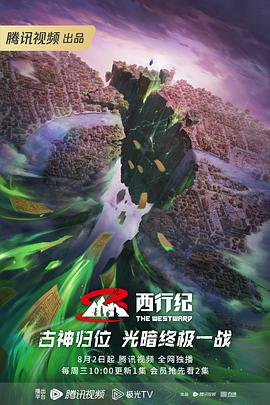 国产真实伦正在播放