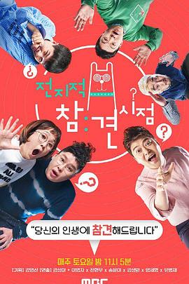 精品国产AV电影