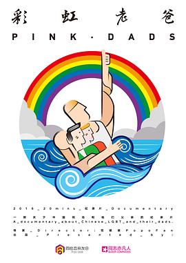 九首歌 迅雷下载