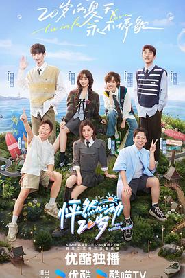 国产成人久久AV免费