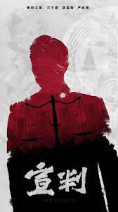 2366宅伦理免费电影