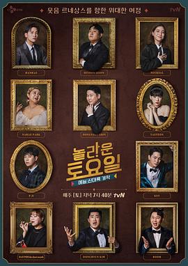 日本公妇理论A片