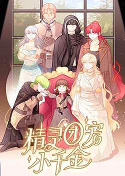 午夜时刻免费入口